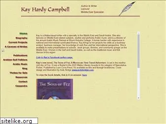 kayhardycampbell.com