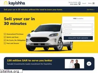 kayishha.com