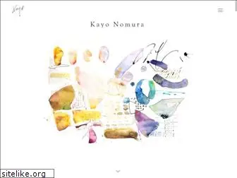 kayo-nomura.com