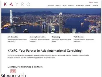kayro.com.hk