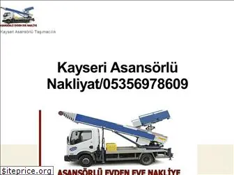 kayseriasansorlunakliyat.com