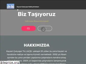 kaysericokyasar.com