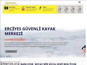 kayserierciyes.com.tr