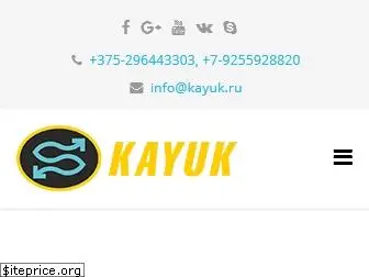 kayuk.by