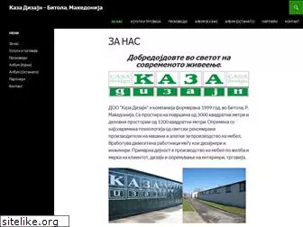 kazadizajn.com.mk