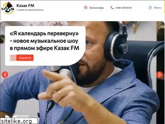 kazak.fm