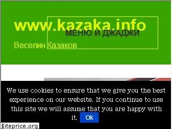 kazaka.info