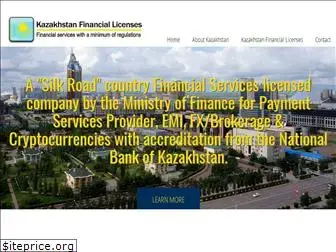 kazakhstanfinanciallicenses.com