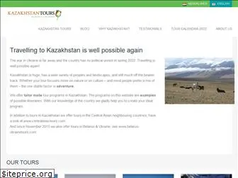 kazaktours.com
