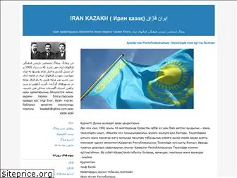 kazalash.blogfa.com
