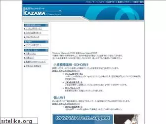 kazama-tech.jp