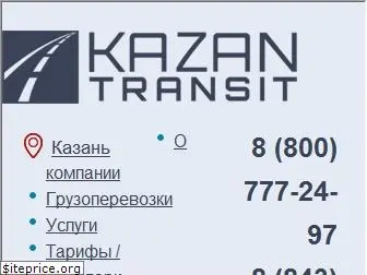 kazan-transit.ru