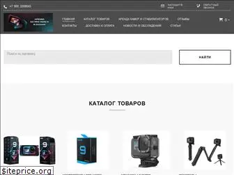 kazanhero.ru