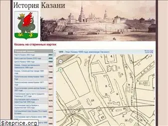 kazanhistory.ru