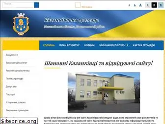 kazanka-gromada.gov.ua