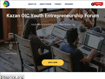 kazanoicstartups.org