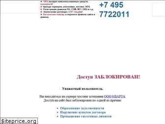 kazanova.org.ua