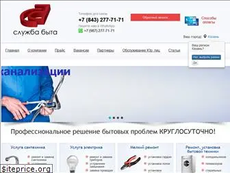 kazansb.ru