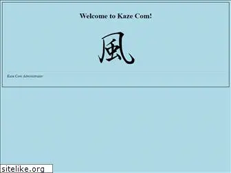 kaze.com