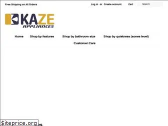 kazeappliance.com
