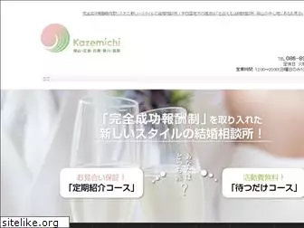 kazemichi.co.jp