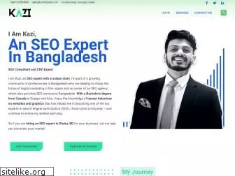 kazifarhanbd.com