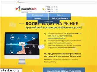 kazinfoteh.kz