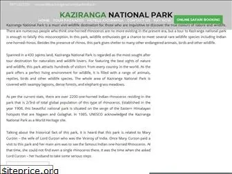 kaziranganationalparkindia.in