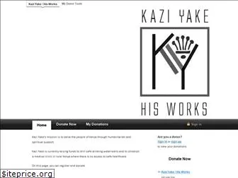 kaziyake.donortools.com