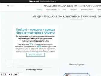 kazkont.net