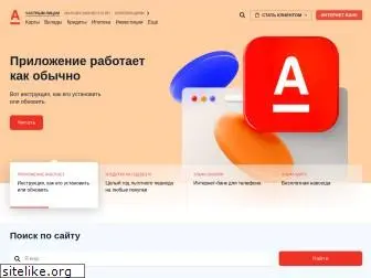 kazna.ru