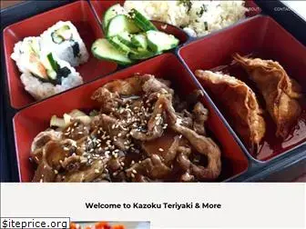 kazokuteriyaki.com