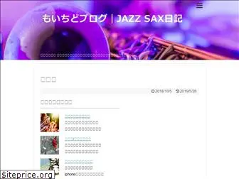 kaztaka-blog.com