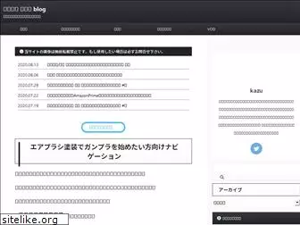 kazu-easy-life.com