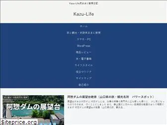 kazu-life.net