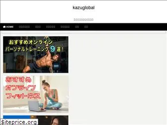 kazuglobal.com