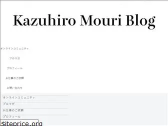 kazuhiromouri.com