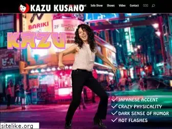 kazukusano.com