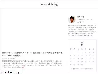kazumich.com
