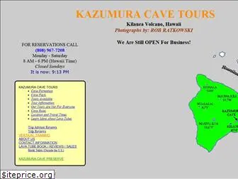 kazumuracave.com