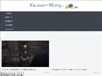 kazuo-blog.org