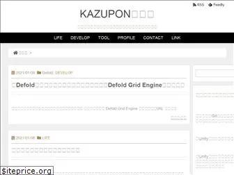 kazupon.org