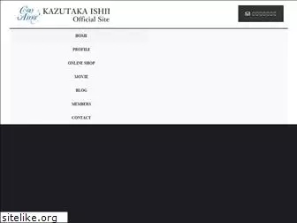 kazutakaishii.com
