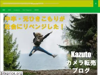 kazuto-ichi.com