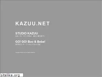 kazuu.net