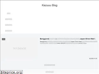 kazuuu.net