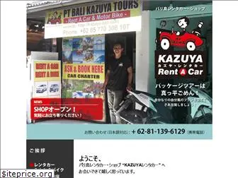 kazuya-bali.com