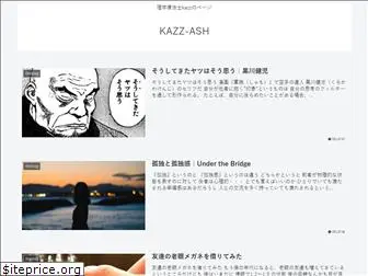 kazz-ash.com