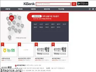 kbank.org
