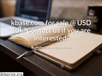 kbase.com